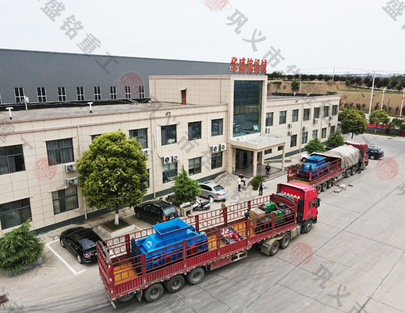 河卵石制砂用哪種類型對(duì)輥制砂機(jī)？